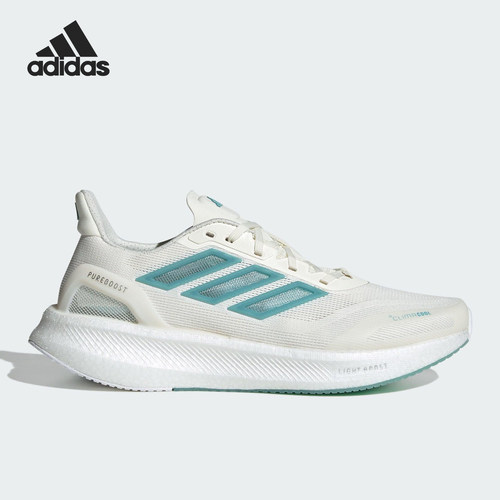 Adidas/阿迪达斯正品PUREBOOST男士耐磨缓震透气经典跑步鞋JS5064