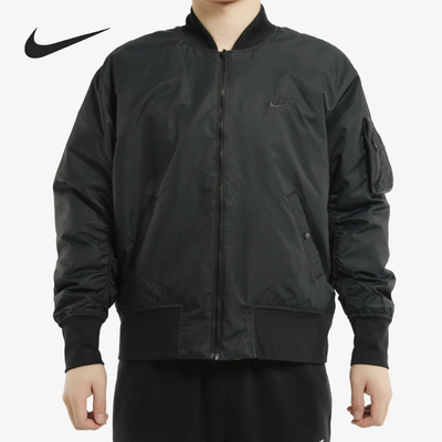 Nike/耐克正品男子立领双面穿撞色保暖休闲运动棉服 AR2184