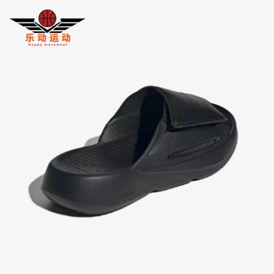 Adidas/阿迪达斯正品LIGHTBLAZE新款男女经典黑色鞋拖鞋JQ8056