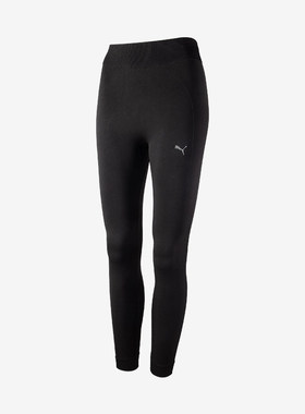 Puma/彪马正品STUDI0 FOUNDATIONS女士高弹运动训练紧身裤