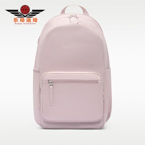 Nike/耐克正品Heritage Eugene 2.0 冬季男女经典背包 IH7955-627