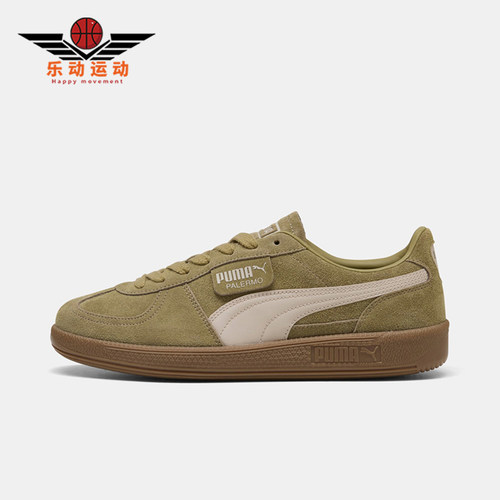 Puma/彪马正品男女同款经典低帮系带舒适耐磨板鞋396463-99
