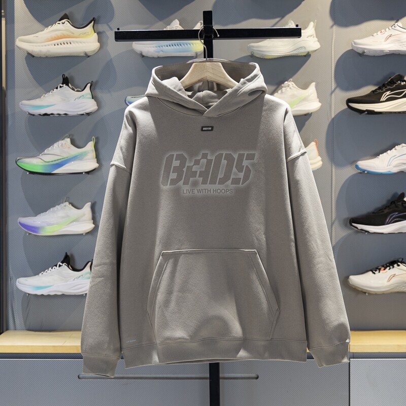 李宁正品反伍BADFIVE男子宽松时尚休闲加绒保暖针织卫衣AWDV877-6