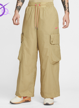 Nike/耐克正品Project F.R.O.G.男士运动工装宽松长裤HV0908-297