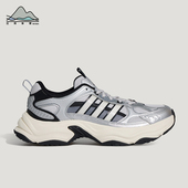 舒适缓震休闲鞋 Adidas KJ9522 FIN PULSE男女时尚 阿迪达斯正品 XLG