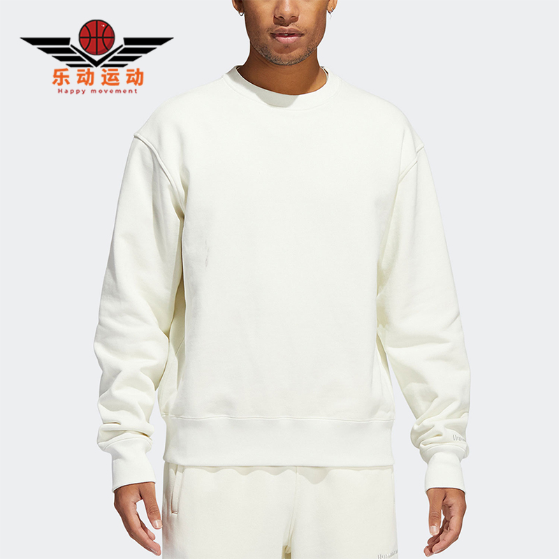 阿迪达斯男女简约舒适圆领卫衣