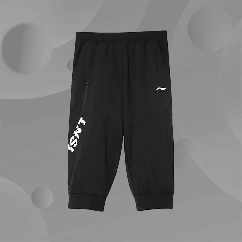 Lining/李宁正品儿童运动裤