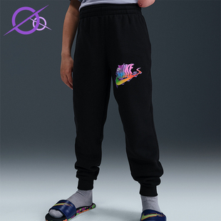 IO0751 Nike Fleece大童弹性加绒舒适针织长裤 Club 010 耐克正品