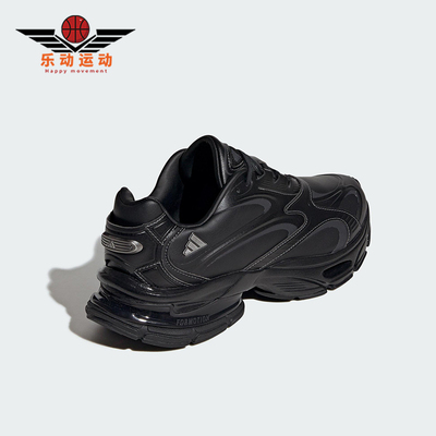 Adidas/阿迪达斯正品2025冬季款男女减震运动耐磨跑步鞋KH8925