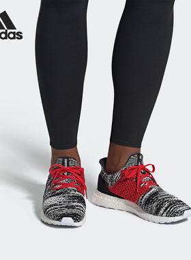 Adidas/阿迪达斯正品Boost爆米花男女低帮运动跑步鞋 D97743