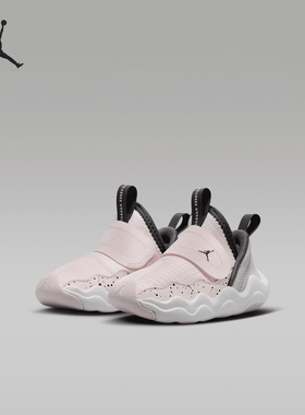 Nike/耐克正品Air Jordan 小童耐磨透气休闲运动鞋DQ9294-601