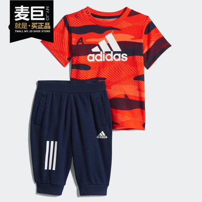 阿迪达斯正品婴童短袖