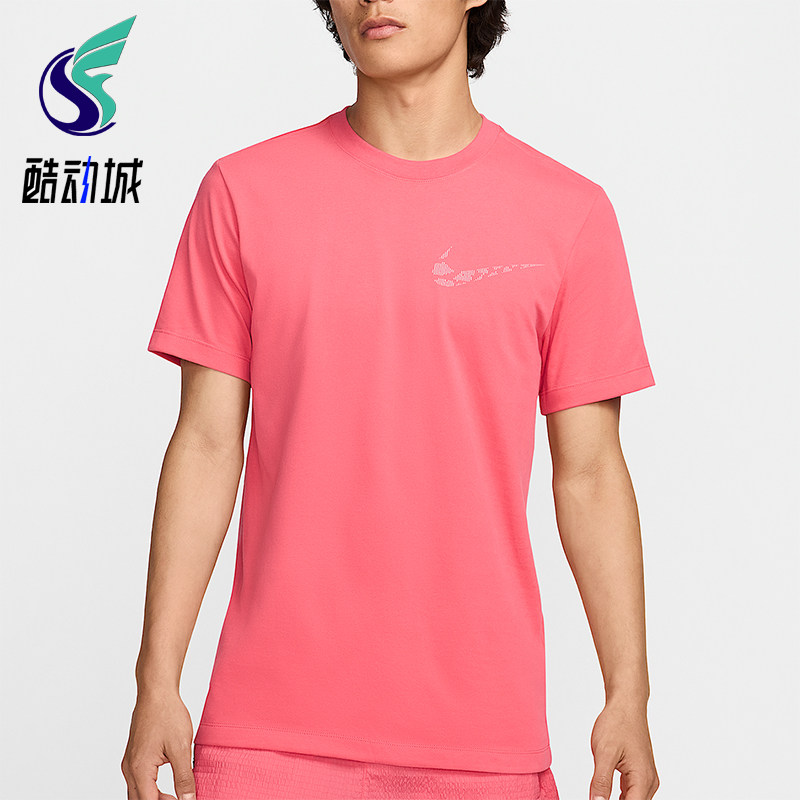 Nike/耐克正品2025男士印花圆领套头透气运动跑步短袖FZ8057-629,运动服/休闲服装,运动T恤,淘宝优惠券,粉丝福利购,淘宝优惠卷