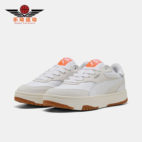 Puma/彪马正品Cali女士经典时尚舒适耐磨低帮板鞋403614-01