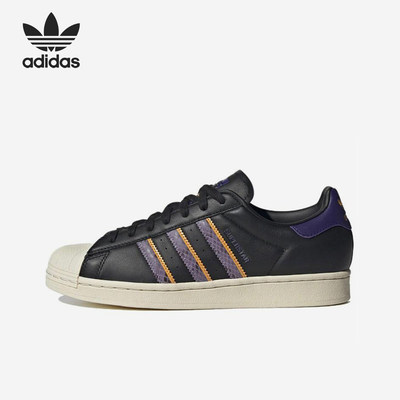 Adidas阿迪达斯正品Super star 系列男女低帮休闲运动板鞋FZ6475
