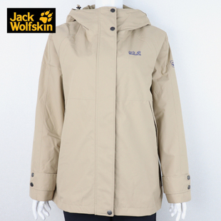 Jackwolfskin狼爪正品女子户外休闲三合一抓绒内胆冲锋衣5119242