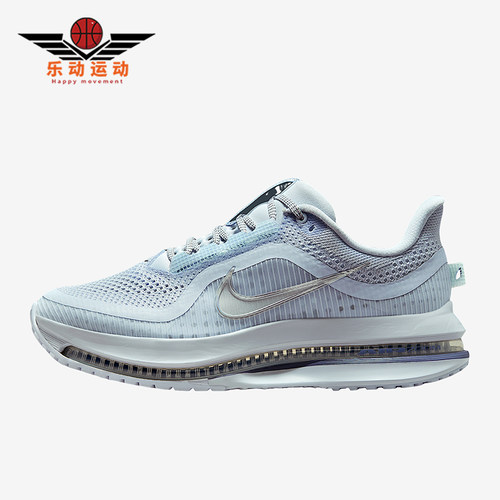 Nike/耐克正品Pegasus Premium女士运动气垫缓震跑步鞋HQ2593-006