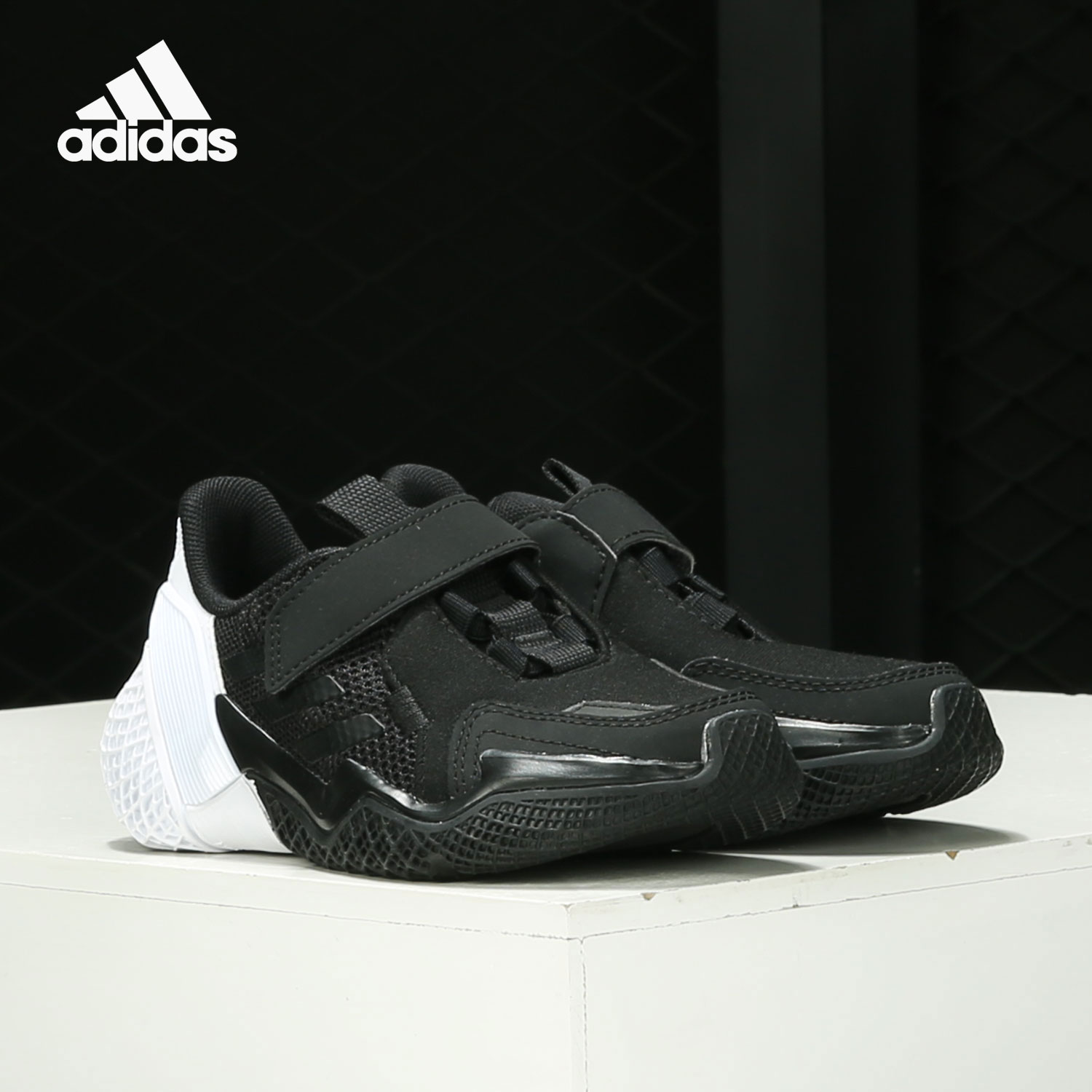 Adidas/阿迪达斯正品 4uture Runner 儿童运动休闲鞋GZ7737