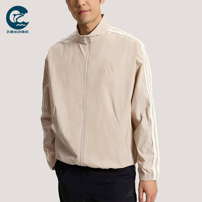 Adidas/阿迪达斯正品春季男士运动休闲经典梭织立领外套KR2521