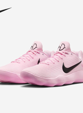 Nike/耐克正品Hyperdunk男士耐磨运动训练减震篮球鞋IM3368-606