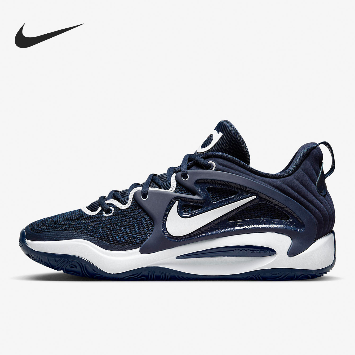 Nike/耐克正品男士圆头系带减震防滑低帮篮球鞋DO9826-400,运动鞋new,运动休闲鞋,淘宝优惠券,粉丝福利购,淘宝优惠卷