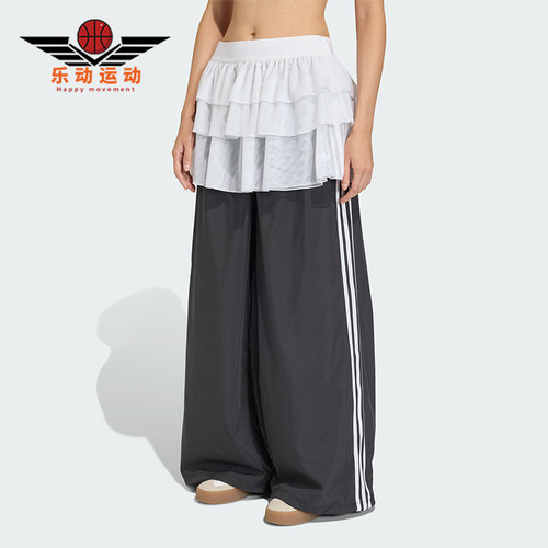 Adidas/阿迪达斯正品三叶草新款女黑白色宽松经典运动长裤KS1431
