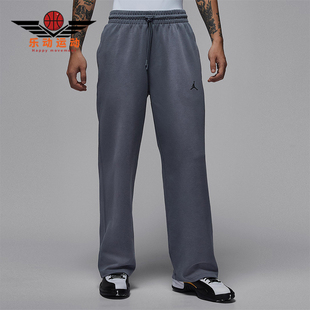 HQ8693 Nike 休闲运动针织刺绣直筒长裤 JORDAN男士 075 耐克正品