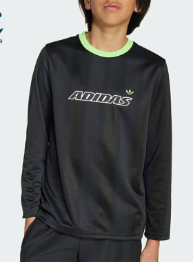 Adidas/阿迪达斯正品三叶草140新款儿童经典黑绿色长袖T恤JV7793