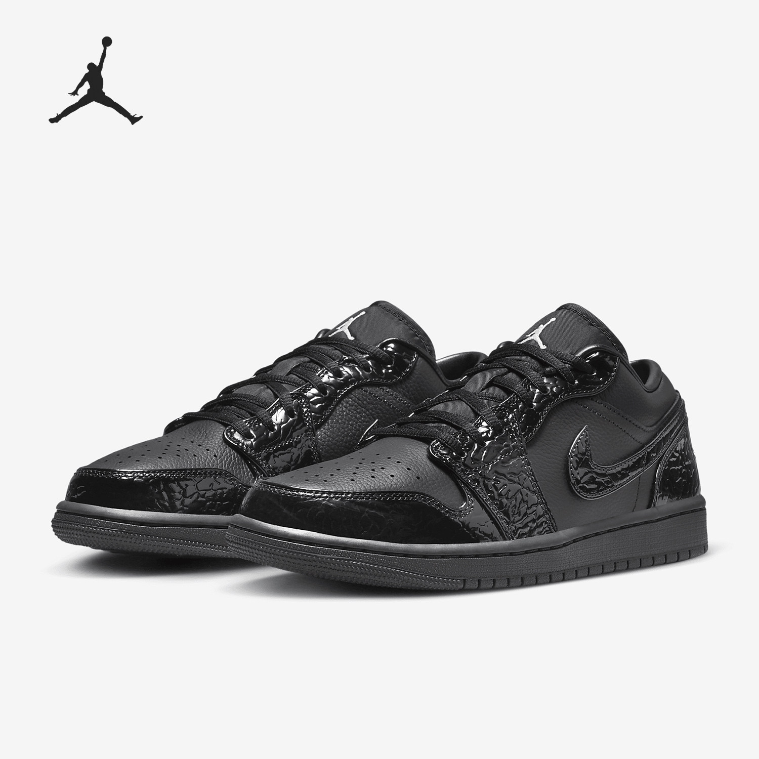 Nike/耐克正品JORDAN女士运动复古休闲时尚板鞋HJ7743-010,运动鞋new,运动休闲鞋,淘宝优惠券,粉丝福利购,淘宝优惠卷