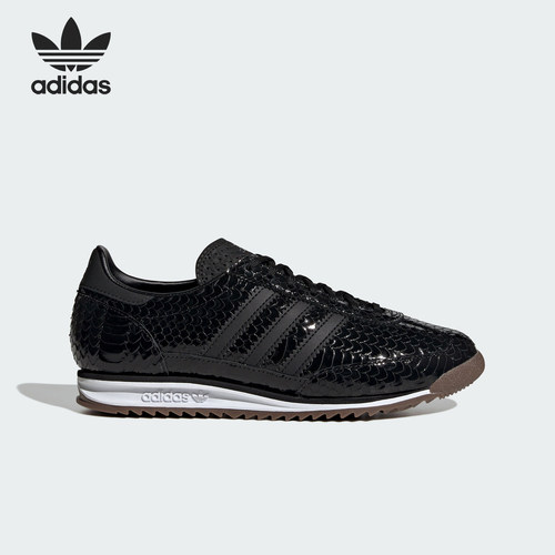 Adidas/阿迪达斯正品SL72 OG女士低帮复古薄底蛇纹运动鞋IH9170
