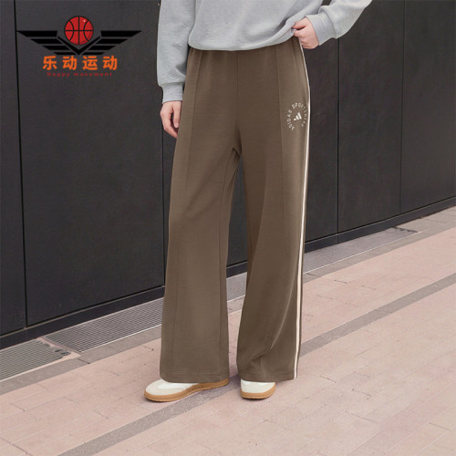 Adidas/阿迪达斯正品女士经典休闲简约时尚运动长裤LD8845
