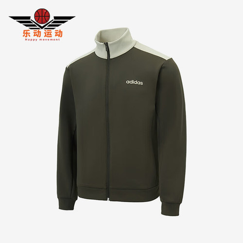 Adidas/阿迪达斯正品春秋款男士立领拼接经典宽松休闲外套JX9425