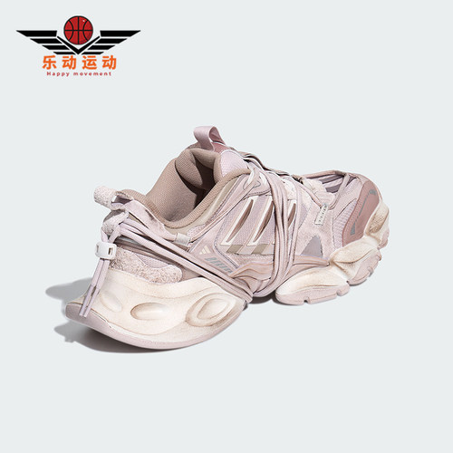 Adidas/阿迪达斯正品男女款时尚运动耐磨低帮跑步鞋KZ7203
