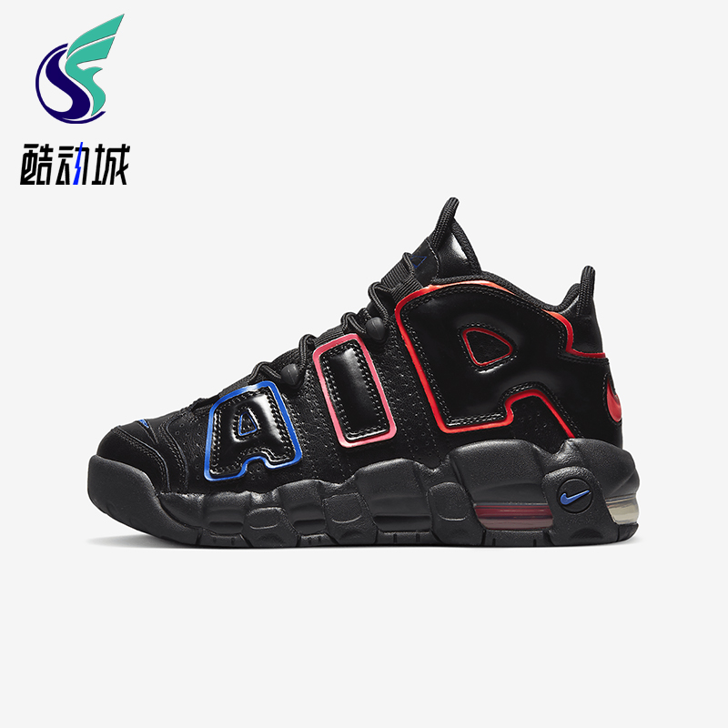 Nike/耐克正品四季款GS女子大童运动经典训练篮球鞋FD1012-001