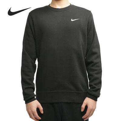 Nike/耐克正品男子卫衣