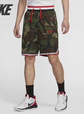 Nike/耐克正品当季男子休闲篮球运动五分短裤 BV7736-223