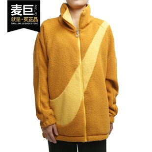 女子保暖大勾双面穿立领夹克 Nike 新款 当季 DC5138 耐克正品