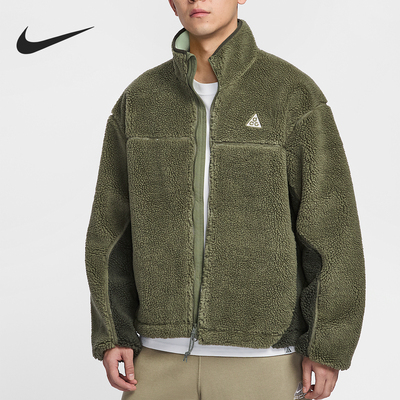 Nike/耐克正品新款男士仿羊羔绒户外保暖立领外套FV8654-222