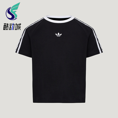 Adidas/阿迪达斯正品三叶草LACET-SHIRT新款经典短袖T恤KU3111