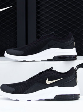 Nike/耐克正品新款AIR MAX AXIS大童透气运动跑步鞋AQ2743-019