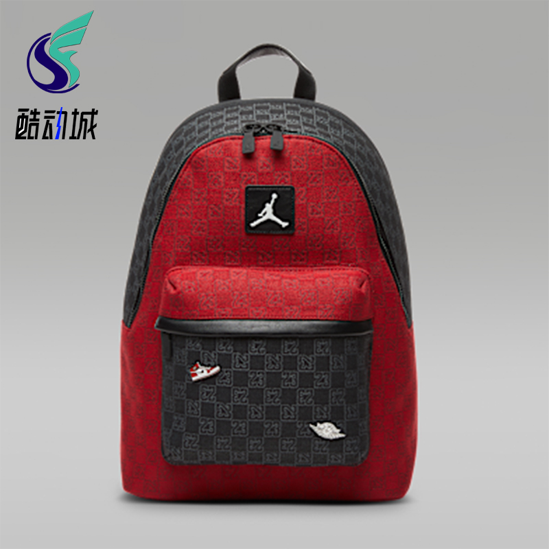Nike/耐克正品JORDAN男女便携户外经典运动休闲双肩包FJ6784-636