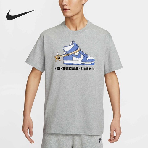 Nike/耐克正品2025秋季款男士宽松休闲针织短袖HQ9274-063