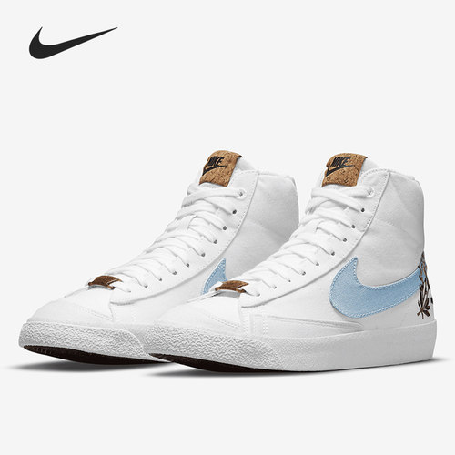 Nike/耐克正品Blazer Mid 77 GS刺绣花卉大童休闲鞋 DC8246-100