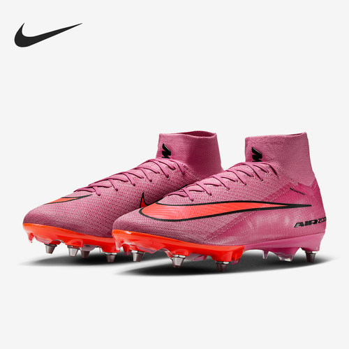 Nike/耐克正品Superfly 10 Elite男女经典支撑足球鞋FQ8342-600