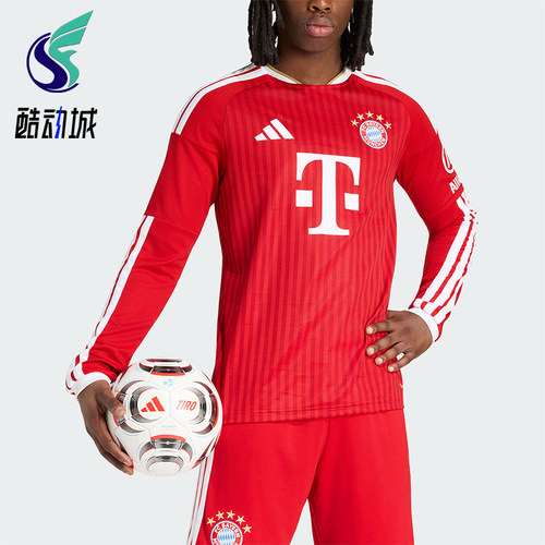 Adidas/阿迪达斯正品FC BAYERN男士足球经典运动长袖球衣JZ3102