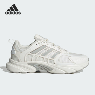 Adidas/阿迪达斯正品2025新款男女运动训练低帮跑步鞋JQ4901