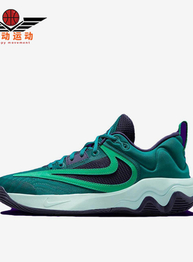 Nike/耐克正品Immortality 3男士耐磨低帮缓震篮球鞋DZ7533-301