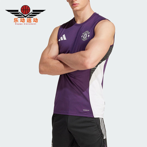 Adidas/阿迪达斯正品2025夏季款男士运动无袖训练足球背心JP3110