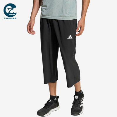 Adidas/阿迪达斯正品松紧口袋七分休闲裤新款经典男七分裤KA5535