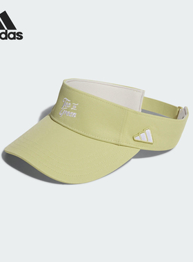 Adidas/阿迪达斯正品COLOUR VISOR男女透气运动空顶帽JH3645